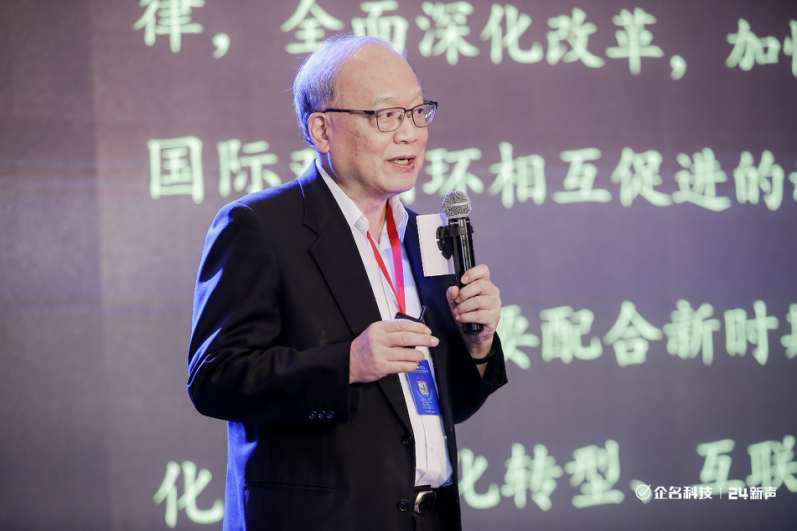 杨国勋1.png