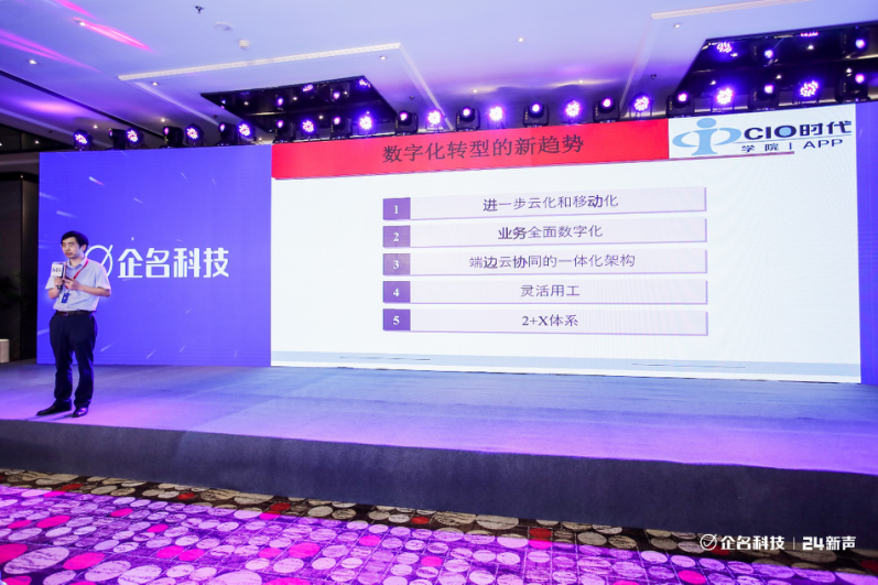 姚乐.png