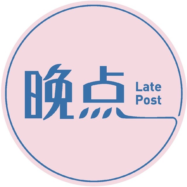 品牌号LOGO