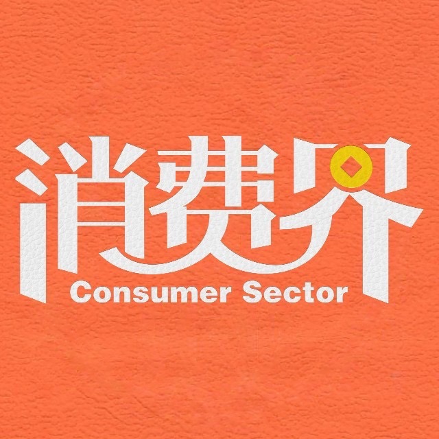 品牌号LOGO