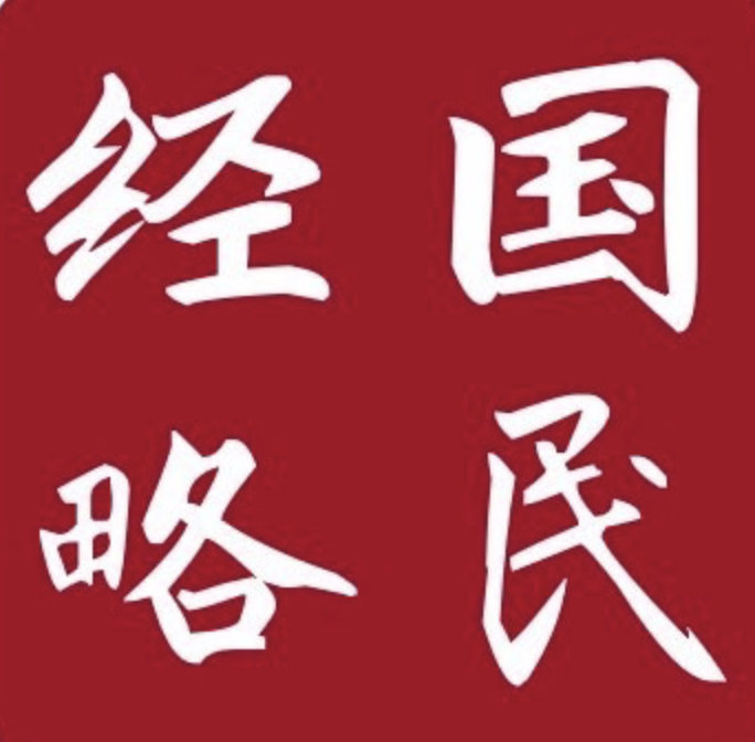 品牌号LOGO