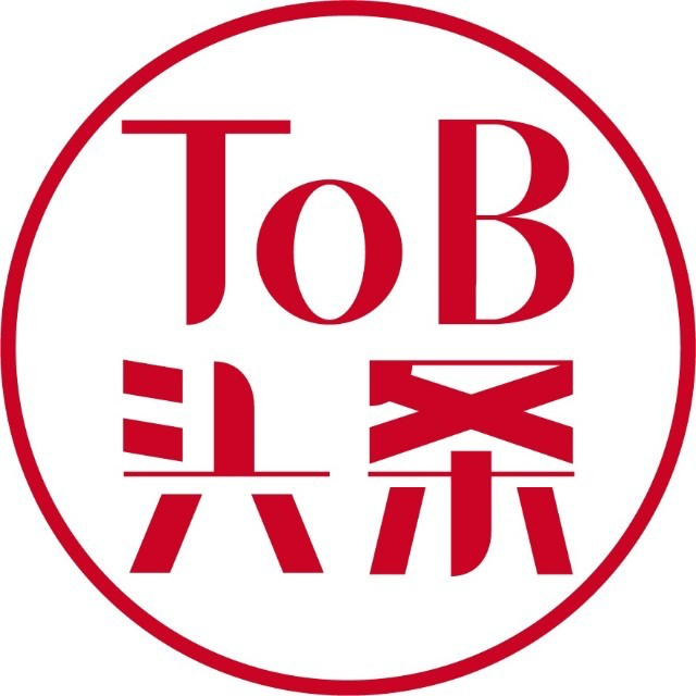 品牌号LOGO