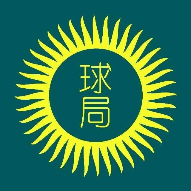 品牌号LOGO