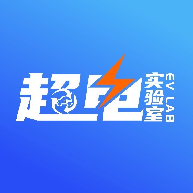 品牌号LOGO