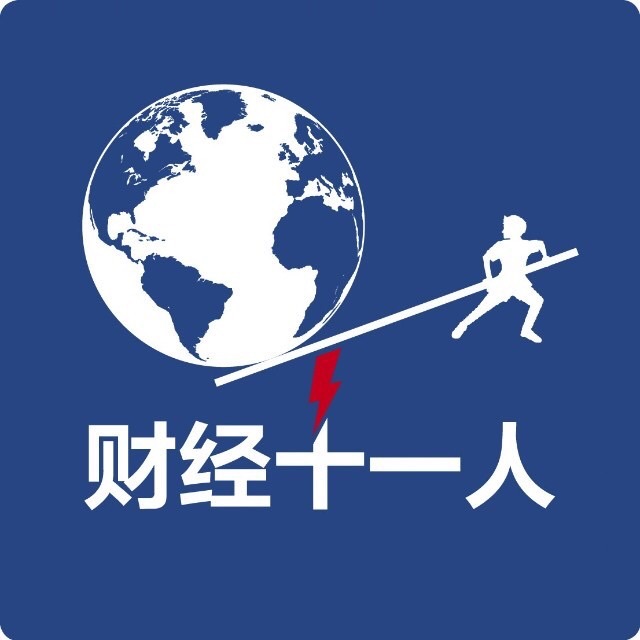 品牌号LOGO