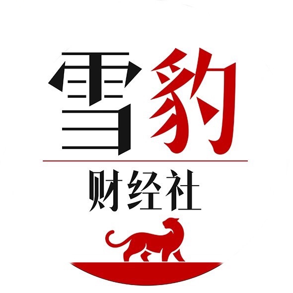 品牌号LOGO