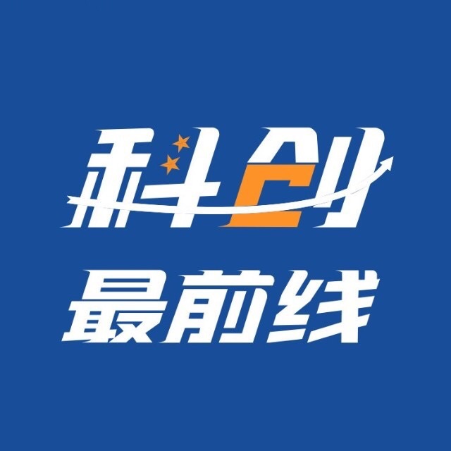 品牌号LOGO