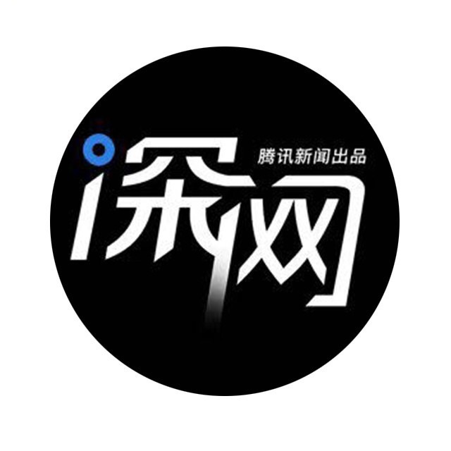 品牌号LOGO