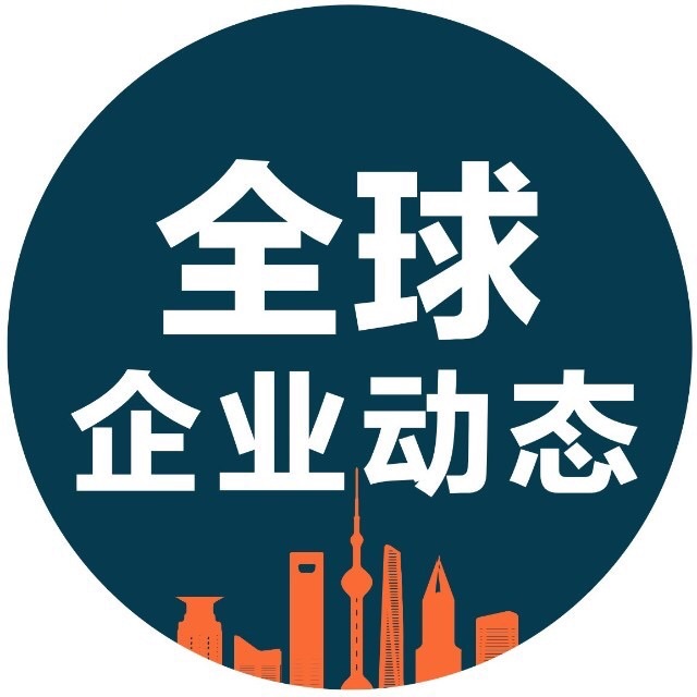 品牌号LOGO